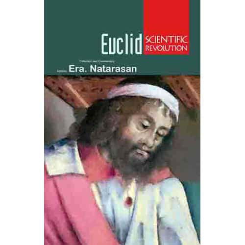 Euclid euclid ரமேஷ்