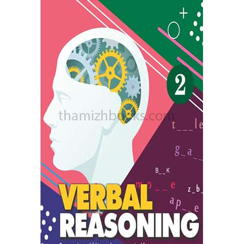 ஆங்கில வினைச் சொற்கள் Verbal Reasoning தே.இளவரசன்(Elavarasan) 