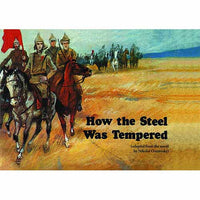 How the Steel Tempered