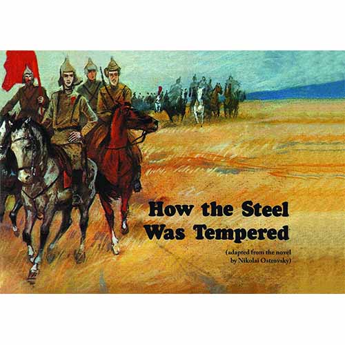 How the Steel Tempered