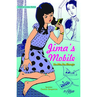 Jima’s mobile Elango இளங்கோ 
