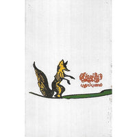 மான்-பிள்ளை மற்றும் அழகிய எலீனா