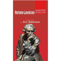 Antoine Lavoisier antoine lavoisier 2 
