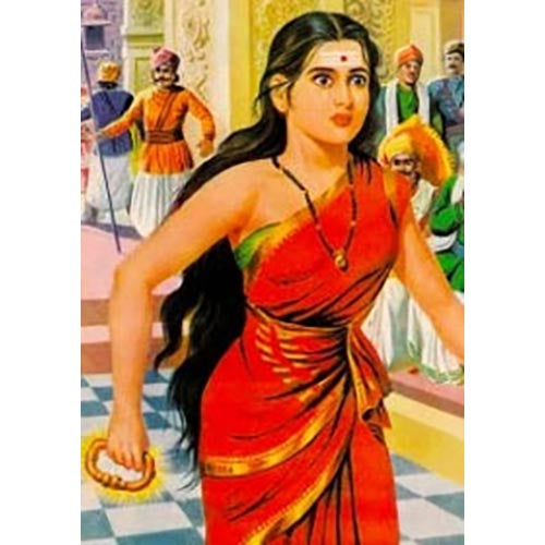 இரட்டை காப்பிய மகளிர், திருவேணி, கௌரா பதிப்பகம்