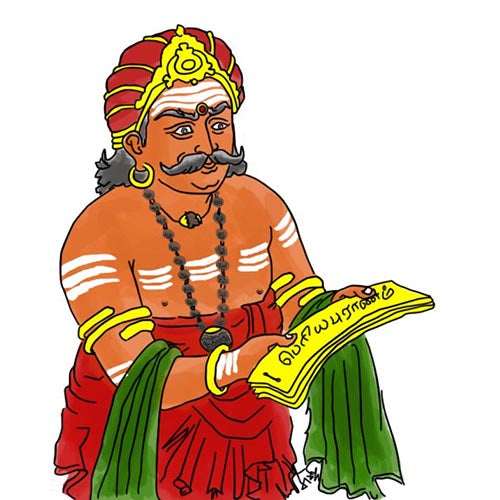 சேக்கிழார் சுவாமிகள் வரலாறு, கா.சு.பிள்ளை, கௌரா பதிப்பகம்