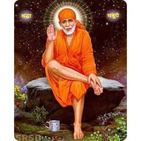 ஷீரடி சாய்பாபா, பட்டத்தி மைந்தன், கௌரா பதிப்பகம்