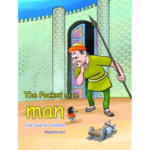 Children Stories, folk tale for cildren, Stories, story, the pocket size man, பாரதி புத்தகாலயம், புக்ஸ் ஃபார் சில்ரன், ,  .